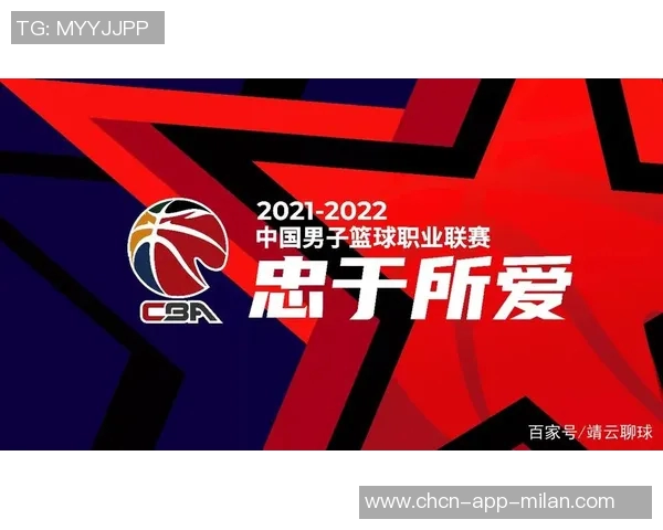 CBA与咪咕的合作前景是否已经走到尽头的深度分析与探讨 CBA与咪咕的合作前景是否已经走到尽头的深度分析与探讨