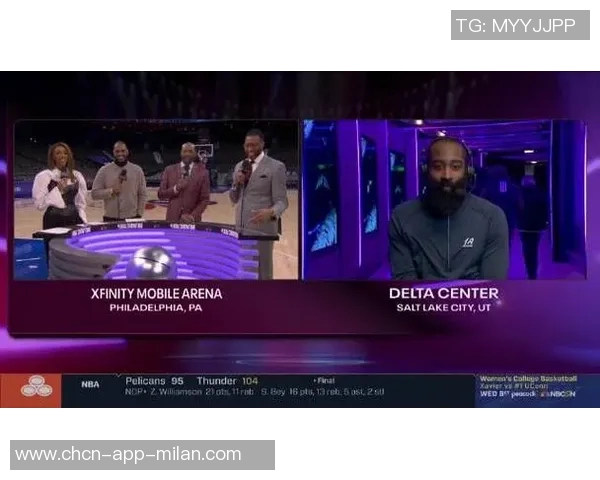 小泰泰回忆与哈登的缘分称其如同哥哥般关怀与支持